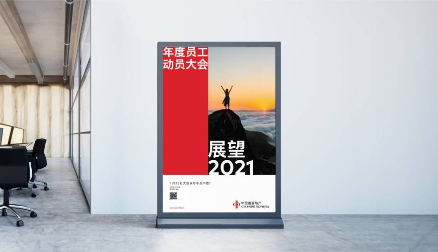 灵丘县优秀的画册设计工作室