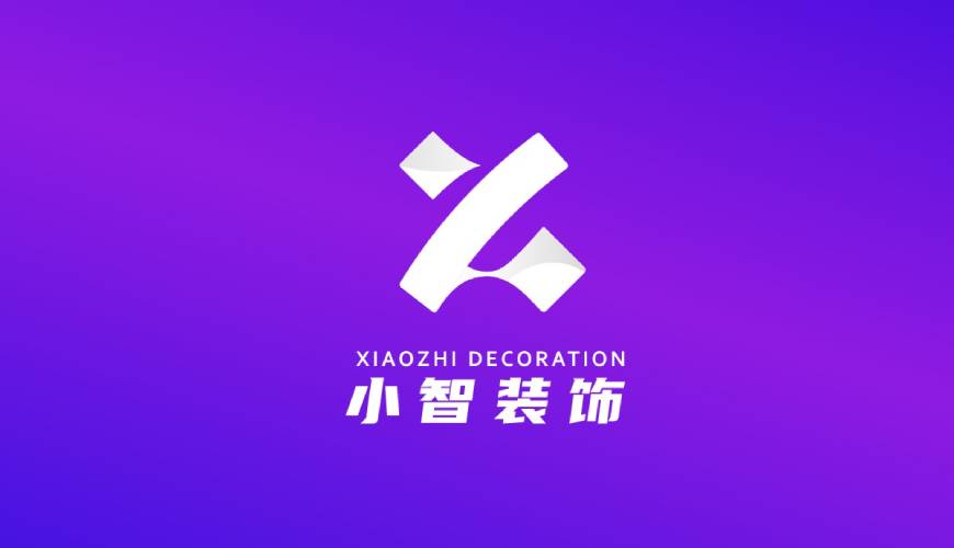 灵丘县画册设计公司如何衡量您的品牌健康度