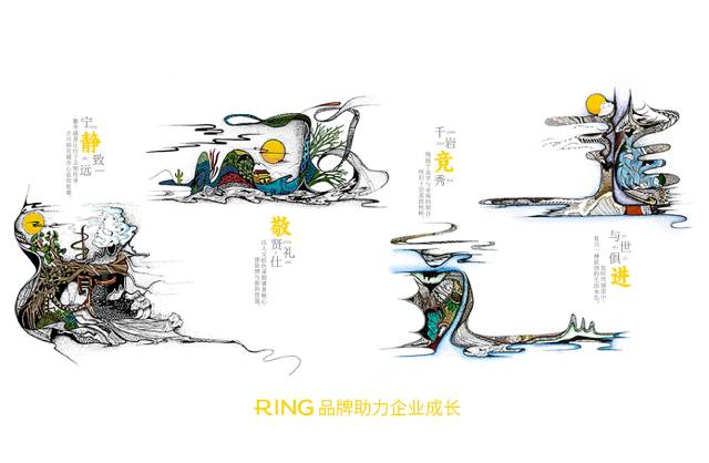 一家具有合作价值的灵丘县画册设计机构。