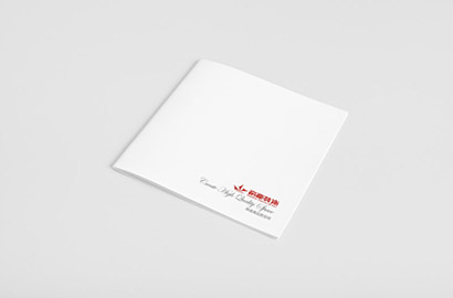 画册设计公司选型指南：从专业能力到落地服务，如何挑选靠谱合作伙伴？