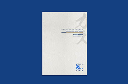 灵丘县产品画册设计：以用户为中心，解锁产品的价值密码